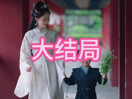 《笼中月》#热门短剧推荐#笼中月短剧