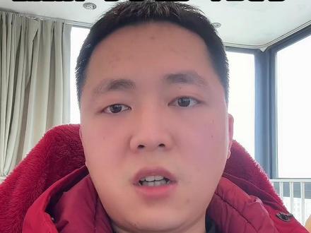 长河落日终于结局,藤原司令官坏死了 #长河落日 #热点新闻事件