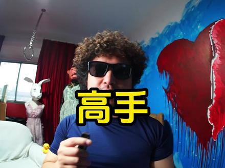 她是个高手 偶尔就会遇到扮猪吃老虎的女模特