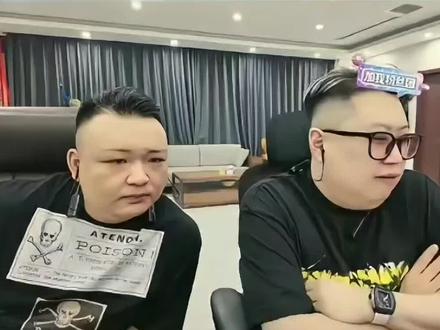九哥聊宝哥参加后票从卖不出到卖完,梦幻嘉年华上海的水友有福了#旭旭宝宝 #旭旭宝宝传媒 #梦幻西游 #东营初九 #上海