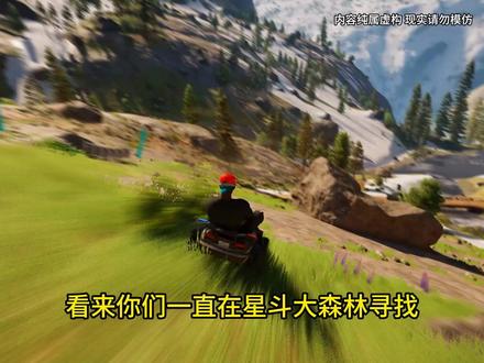 极限重瞳#小说 #小说推荐