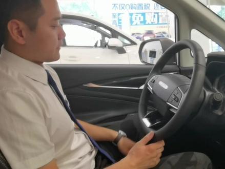 #大G大利,99聚划算 上汽MAXUS大通G50,多功能方向盘亮点讲解,更舒适,更便捷!