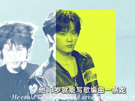 从锋芒毕露到沉默克制 张子墨的逆袭,藏在每一首原创里#张子墨#时代峰峻 #我的追星日记 #向全世界安利