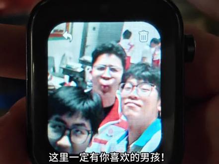 这里一定有你喜欢的男孩#三河一中@麻辣鸡翅根 @ZHY-/ @Cruz @又下雨了'