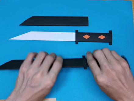 折纸玩具,简单又炫酷的小刀!小朋友的最爱! #折纸 #折纸教程 #折纸玩具 #手工折纸教程 #折纸武器