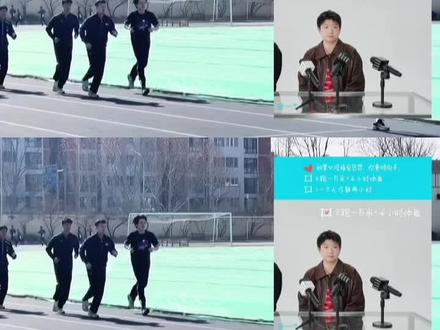 哥的跑一万米先来了哈哈哈
#5114 #3003 #王楚钦孙颖莎 #孙颖莎王楚钦 #哈哈哈哈哈哈我要笑死了