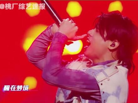 #中国说唱巅峰对决2023 #法老 #泠风 救命,鸡皮疙瘩都起来了