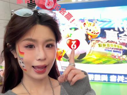 福州闽超球迷集合!来东百中心奔赴第二现场! #闽超带你逛福建 #闽超 #在福州沉浸式看球太燃了 #福聚八闽爱拼会赢