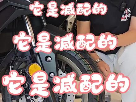 说是啥就是啥吧!H150 抖音专享版到货 #光阳racingh150 #光阳racingh150抖音专享版 #新车上市 #光阳摩托西安中储旗舰店