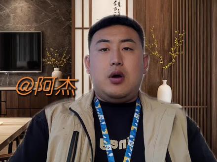 #公安体测 #内蒙古省考 #乌兰察布新途径 #是时候做出改变了 省考体测5月7号就开始了,你还不赶紧准备?体测不过,你笔试考的再好也没有用。