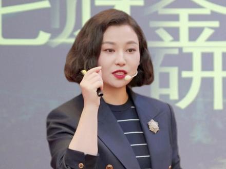 我支持李亚鹏你缺钱但从不缺德行 #李亚鹏 #财富思维 #财商