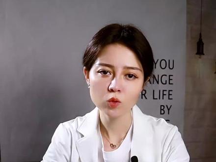 短效避孕药什么时候发挥药效呢?#健康科普 #819医师节 #关爱女性