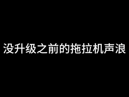 满脑子都是damn m3#蛇皮饼小干 #美式男孩 #m3