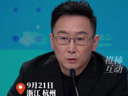 亚运会开幕式总导演陆川,这支片子是写给杭州的一封情书