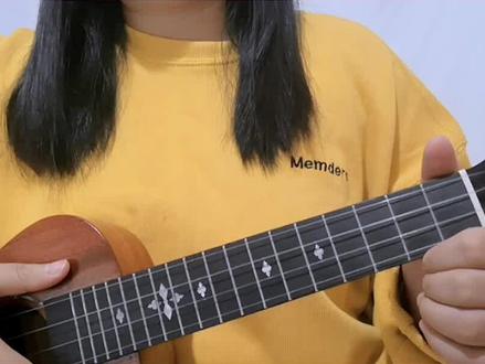 新手#尤克里里弹唱 教学《虫儿飞》#经典儿歌 #虫儿飞 #自学尤克里里