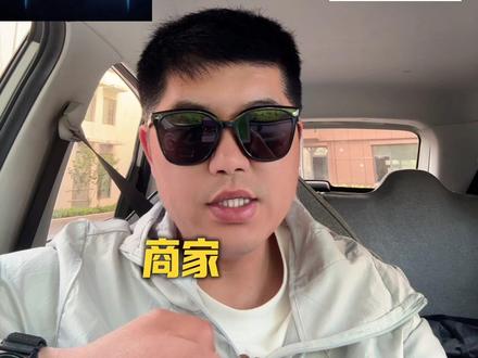 领航者四代内机怎么搭配?为什么商家报价都不一样? #美的领航者四代 #美的中央空调 #同城装修的朋友看过来 #装修避坑