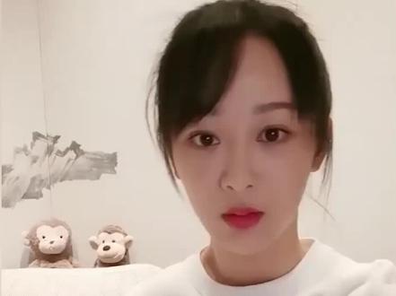 知名女星杨紫被曝怀孕打胎,火速委托律师发函,晒甜美自拍回应
