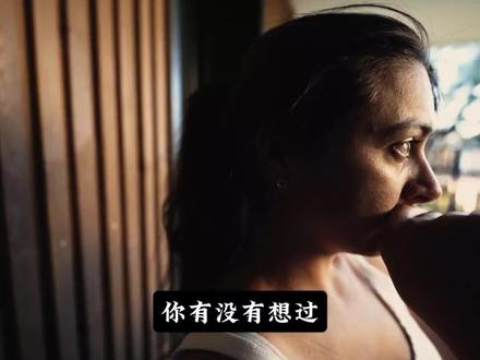 #青年创作者成长计划 最好的爱情就是这样,你确定他不会离开,这是安全感,你确定自己不会离开,这是归属感,双方都不会离开,这就是幸福感#触及真心 #科普一下 #知识科普