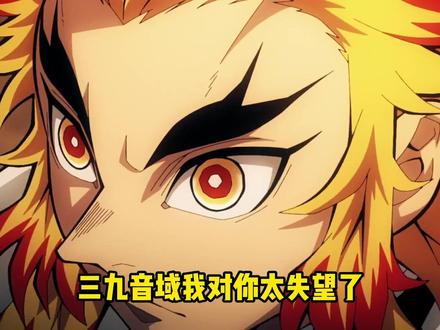 起点大神抄袭,三九这波咱们也是太实在了啊 #网文 #我在精神病院学斩神 #抄袭#十日终焉