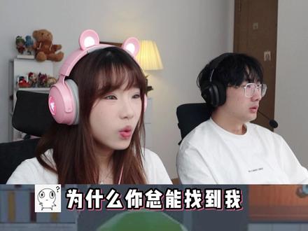 绷不住之人无法玩的游戏 #情侣游戏日常