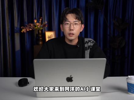 【网站篇】最强AI编程工具Cursor零基础入门,0代码构建 #ai #cursor #AI代码 #ai编程