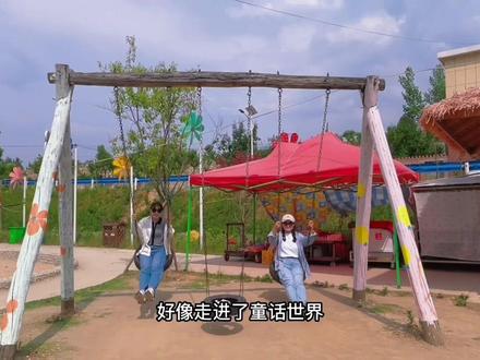 你去过藏在森林里的风车小镇吗 #洛阳自驾游推荐 #洛阳周末去哪儿玩 #乡村振兴dou行动