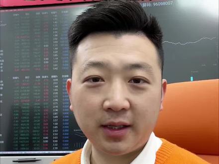 原油飙升全球股市大跌,A股今天能幸免吗? #股票#财经#黄金#原油#A股