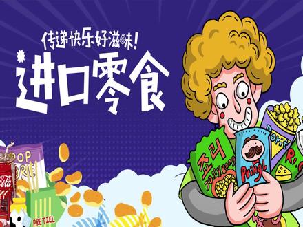 PS画布与图像大小拓展,同个文件多种尺寸输出,#PS #ps技能 #ps技巧 #ps技术 #ps技巧分享 #ps技能教程 #ps技法