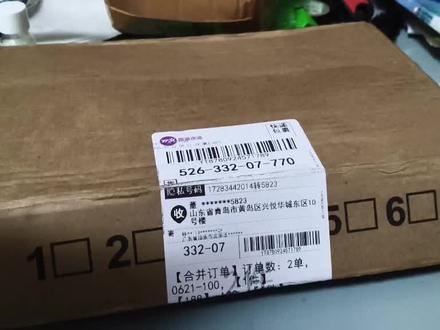 #黄河玩具枪 #童年 #wargame 黄河1911测评