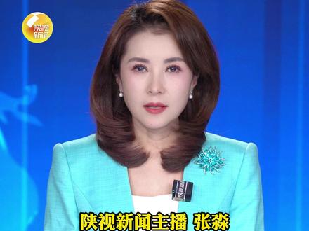 塔阿边境发生武装袭击,致中国公民伤亡。