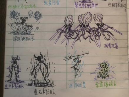 自制火柴人版,我的世界里的泰坦