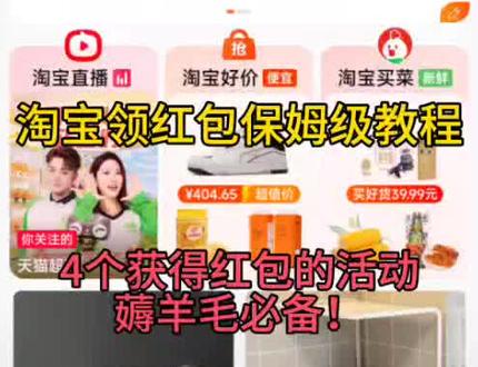 如何花最少的钱买到你想要的东西,暴打消费主义! #理性消费 #购物狂 #日常分享 #消费陷阱