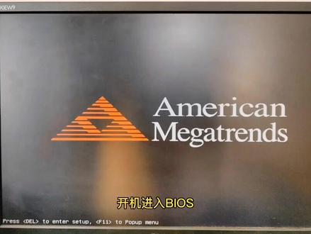 一分钟解锁ubuntu系统安装,新手小白也能学会的Linux系统教学。#电脑知识 #操作系统 #每天学习一点点就会有收获
