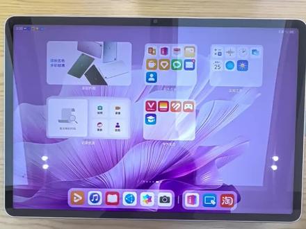 分享篇:3种导航方式,分别为经典导航键,手势导航,悬浮导航 快来看看怎么操作吧#华为手机#手机技巧分享 #华为好物江西推荐