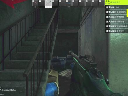 一个快乐的狙击手 储备站不当人之旅 #逃离塔科夫