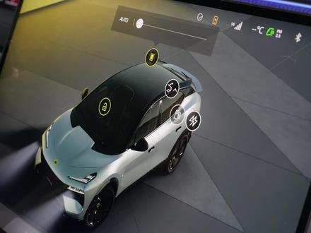 2026款 全新 莲花 For Me SE 2.0T 插电混动 #莲花Forme #Forme #沉浸式看车 #小赵车纪