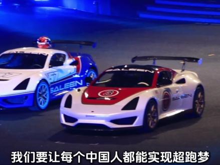当你2019年走进一家赛麟汽车4S店,你会看到哪些车?