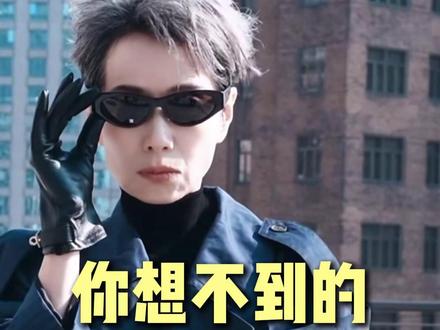 初代“老公姐”回归!原来“许仙”竟是这样的?!! #叶童 #克罗心 #时尚#chromehearts克罗心