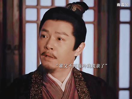 霍父答应退了和邵继祖的婚事,展昭废了金震平