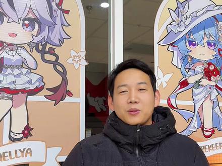 鸣潮启航!
1月23日起,肯德基鸣潮联动套餐上线,
K-Land号即将开启美味共鸣之旅!各位漂泊者,邮轮即将启航,等你登船!快来一起朝向美味 K-Land大陆出发吧~#鸣潮 #肯德基联名 #肯德基鸣潮