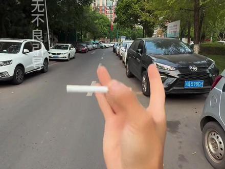 回旋烟教程来了!#教程 #慢动作 #鲜果陈er #弹烟 #回旋烟