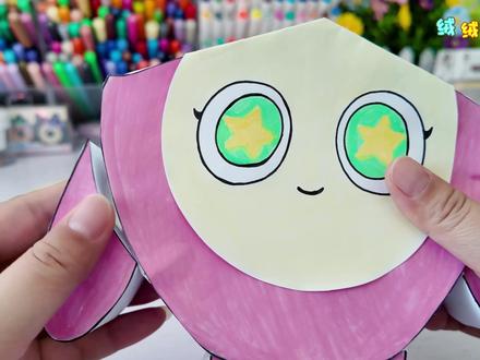 修复奇怪的蛋小粉2.0 小粉怎么变成三角形了? #蛋仔派对 #蛋小粉越来越奇怪了 #手工DIY #亲子手工 #创意手工