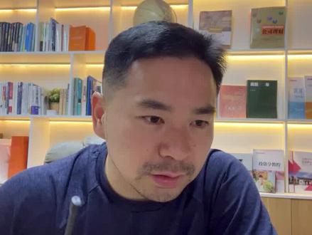 宁波诺丁汉和西交利物浦,到底要选择哪一所?#升学规划 #中外合作办学 #西交利物浦大学 #宁波诺丁汉大学 #高考志愿填报 @麦大叔教育(每晚9:30直播)