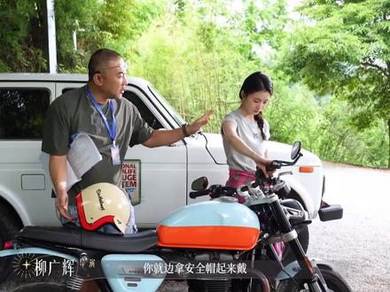 这次有好好系鞋带#刘浩存#王安宇#陷入我们的热恋#徐栀#陈路周