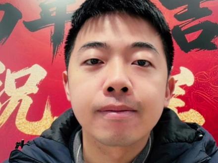 【张弓言语·200题】2月26日晚上7.38和你们不见不散~ #张弓言语 #上岸村公考 #言语理论 #公考 #国省考