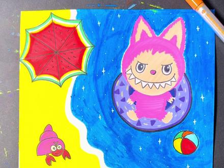 拉布布海滩游泳创意画#创意美术