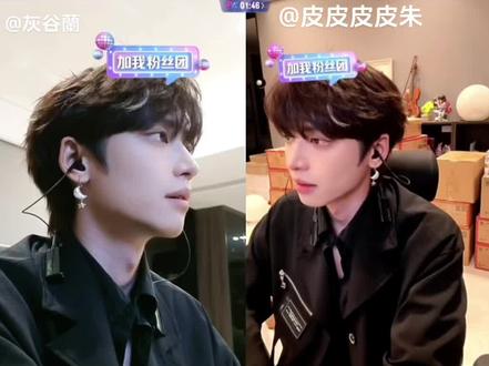 终于熬到小蘭上线了#皮皮皮皮朱 #灰古蘭