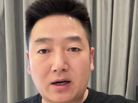 #医保#职工医保#城乡居民医保#医保断缴怎么补缴