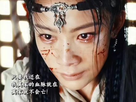 #镖人#陈丽君#武侠 武戏是真爽!这女人是真帅!