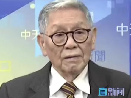 台湾时事评论员帅化民在节目上表示,日本首相高市早苗到处惹事,又没有本事解决这个问题,要想靠特朗普来压中国,门都没有。#日本 #美国 #中国 #特朗普 #高市早苗